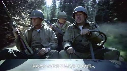 深入敌后1在线观看,潜行暗战，揭秘战地传奇